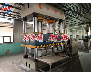 水箱壓機1