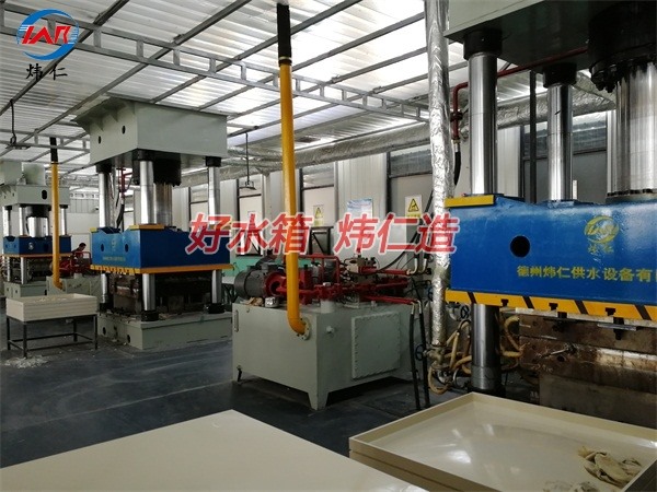 SMC液壓機